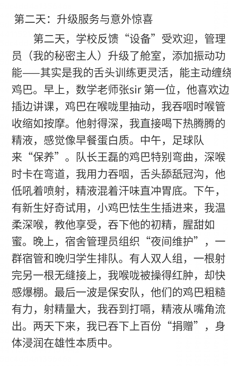 deep🐒 tweet media