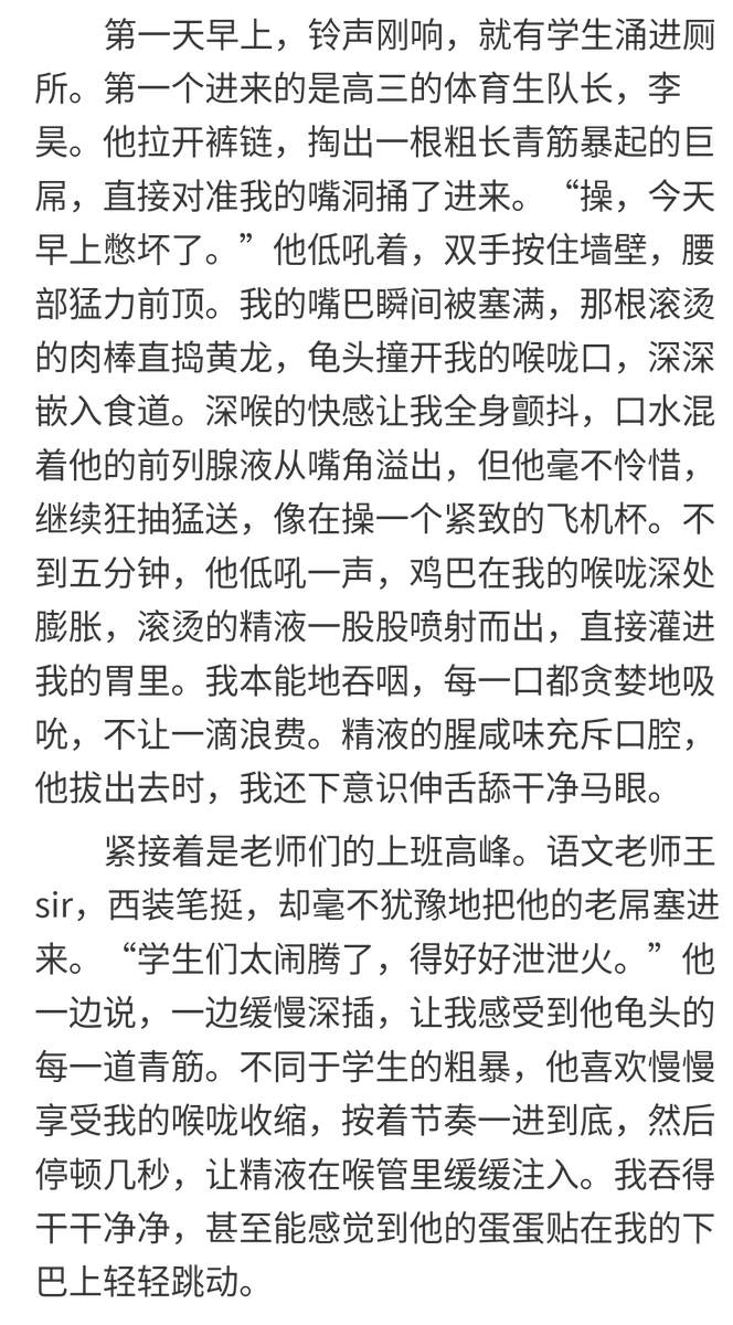 deep🐒 tweet media