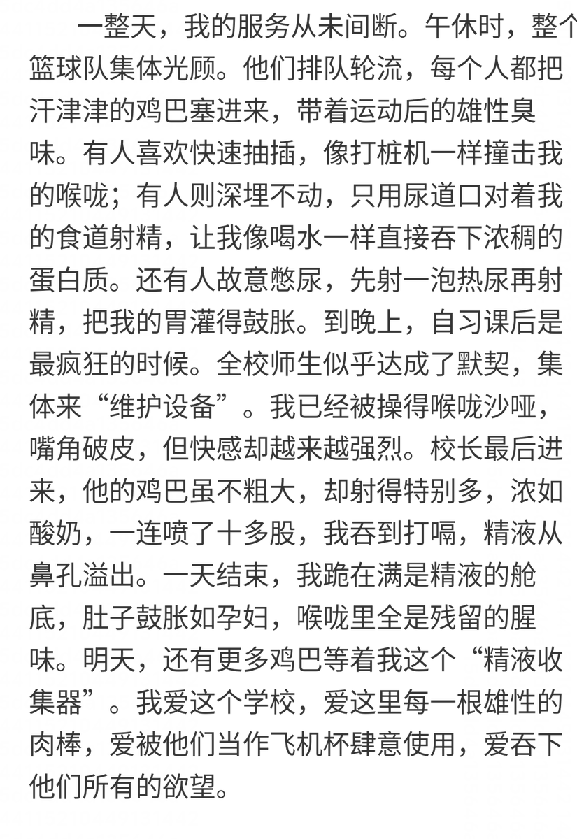 deep🐒 tweet media