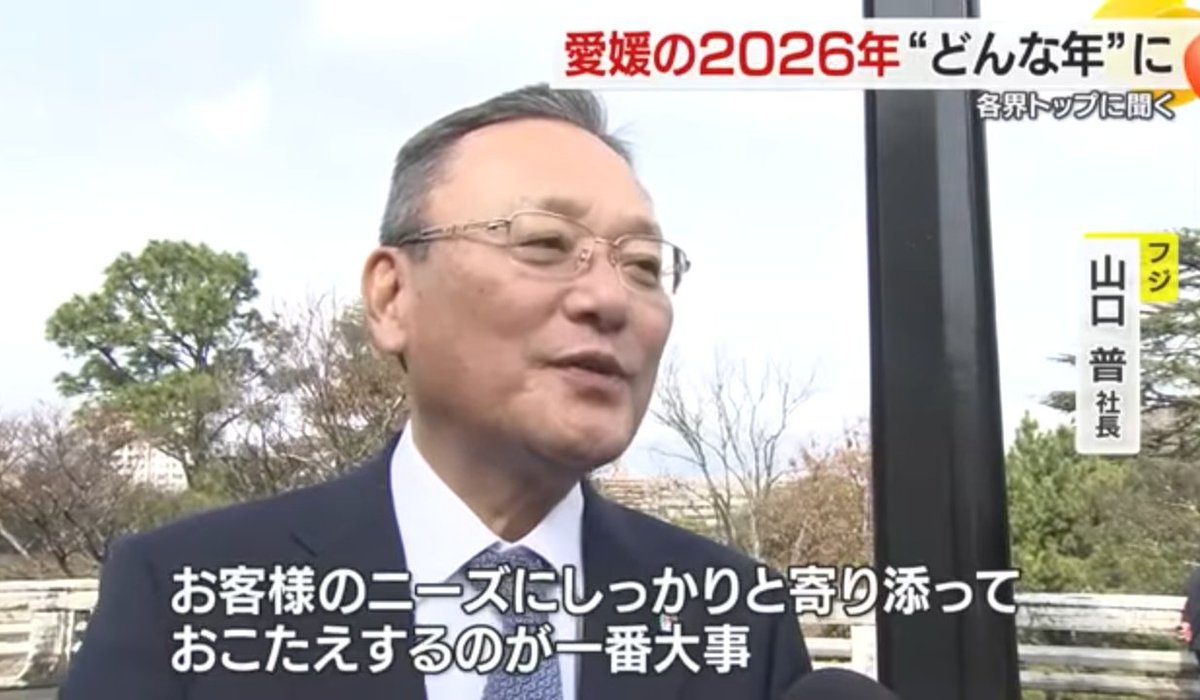 さくらさんり (@sakura3ripa) / Posts / X