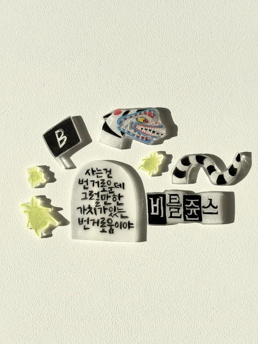 xiaaa_312's tweet image. 비틀쥰스 보고싶은 마음으로 오랭만갑 색연필 사부작🪲