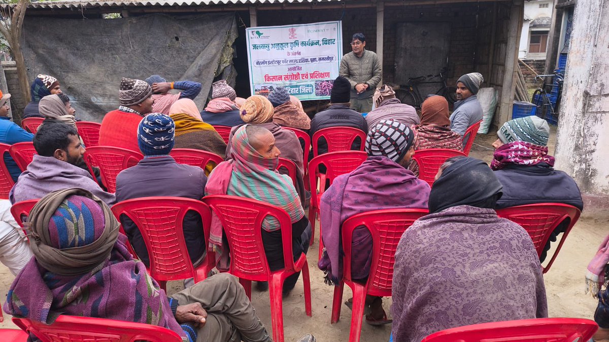 CRA_Bihar's tweet photo. जलवायु अनुकूल कृषि कार्यक्रम के अंतर्गत समेली प्रखंड, जिला कटिहार के मल्हरिया गाँव में किसान गोष्ठी का आयोजन किया गया। इस बैठक में किसानों को एकीकृत पोषक तत्व प्रबंधन (INM), लीफ कलर चार्ट के उपयोग तथा रबी फसलों में जल प्रबंधन की जानकारी दी गई।

@ramkripalmp @Agribih https://t.co/Z2asX2I3bt