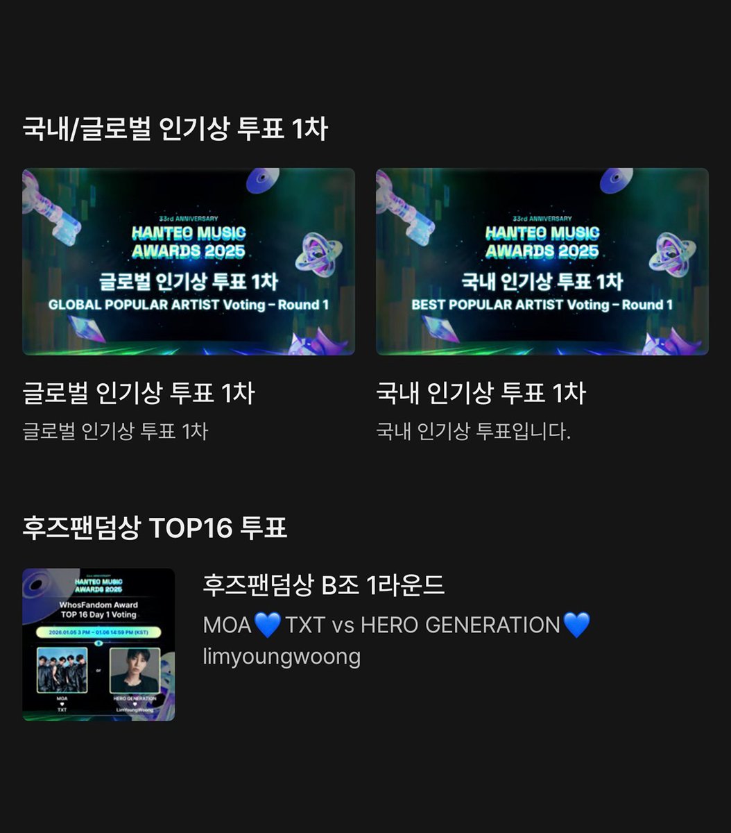 노래방광고【구글도배,구글찌라시 텔 𝑮𝑺𝑬𝑶8】구글1페이지노출〥상위노출〴구글상단.ocd