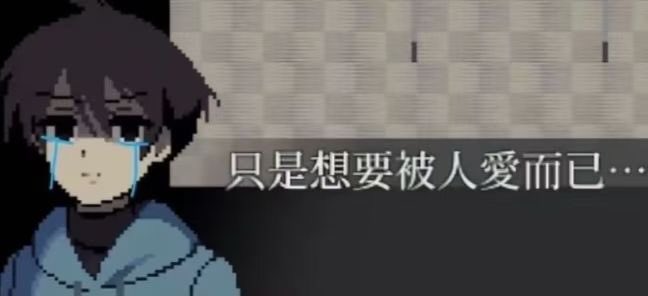 平安夜 tweet media