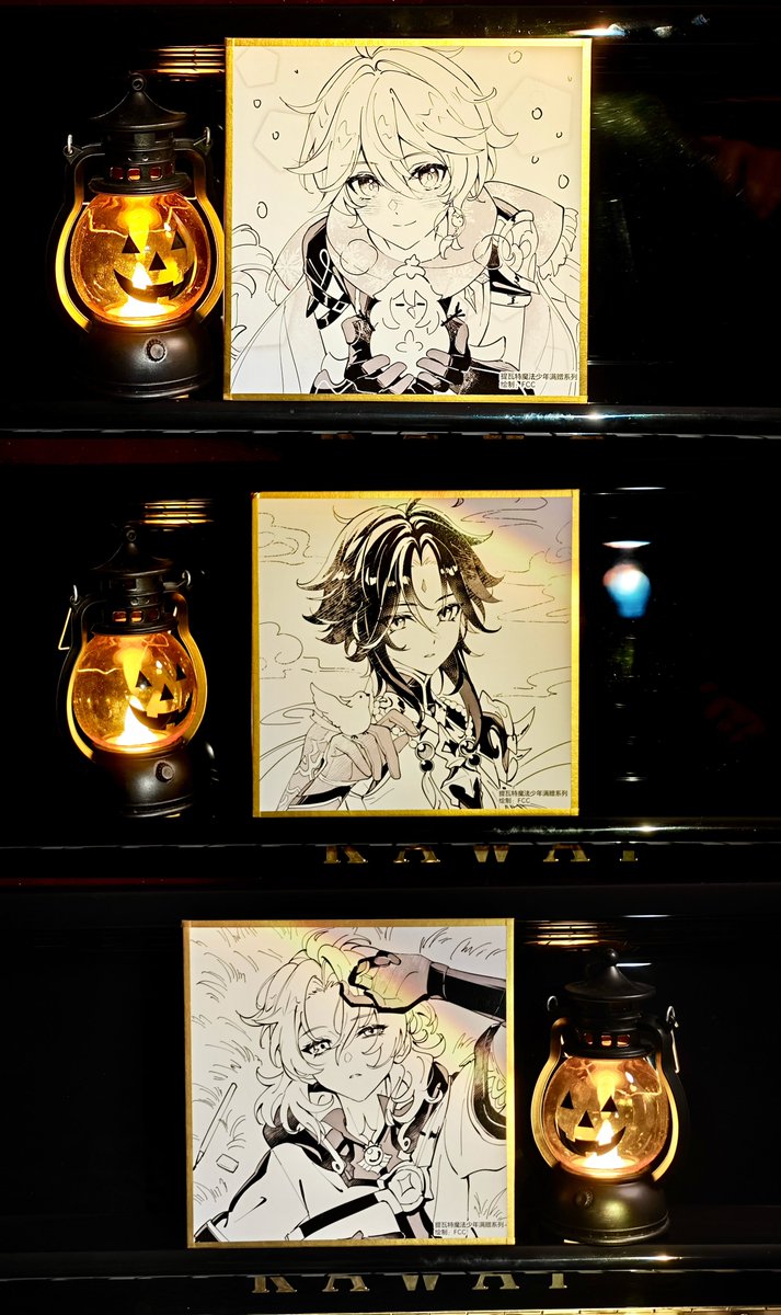 今年も原神fesに参加して、たくさんのキャラクター色紙を描きました🥰
4日間多くのお友達に会えて、プレゼントもたくさんいただきありがとうございました🙌✨🎆🎇🏮✨ 