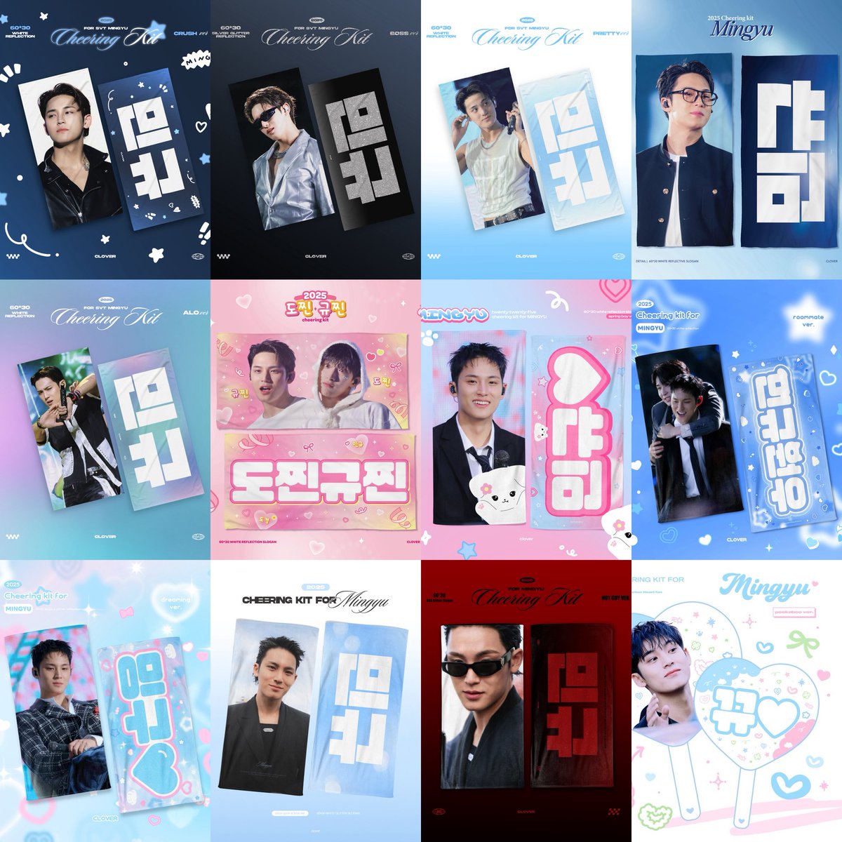 ☁︎⋅ ˚₊‧꒰ა ☁︎ ໒꒱ ‧₊˚

2026 CxM DOUBLE UP LIVE PARTY INCHEON 
CHEERING KIT for MINGYU

배송 구매: ~ 01. 15
현장 수령: ~ 01. 15

현장 수령 or 국내배송
🔗 bit.ly/2026clovermg

🌎 GO > DM

RT 추첨 두 분에게 슬로건 보내드립니다! 

#민규 #MINGYU #세븐틴 #SEVENTEEN