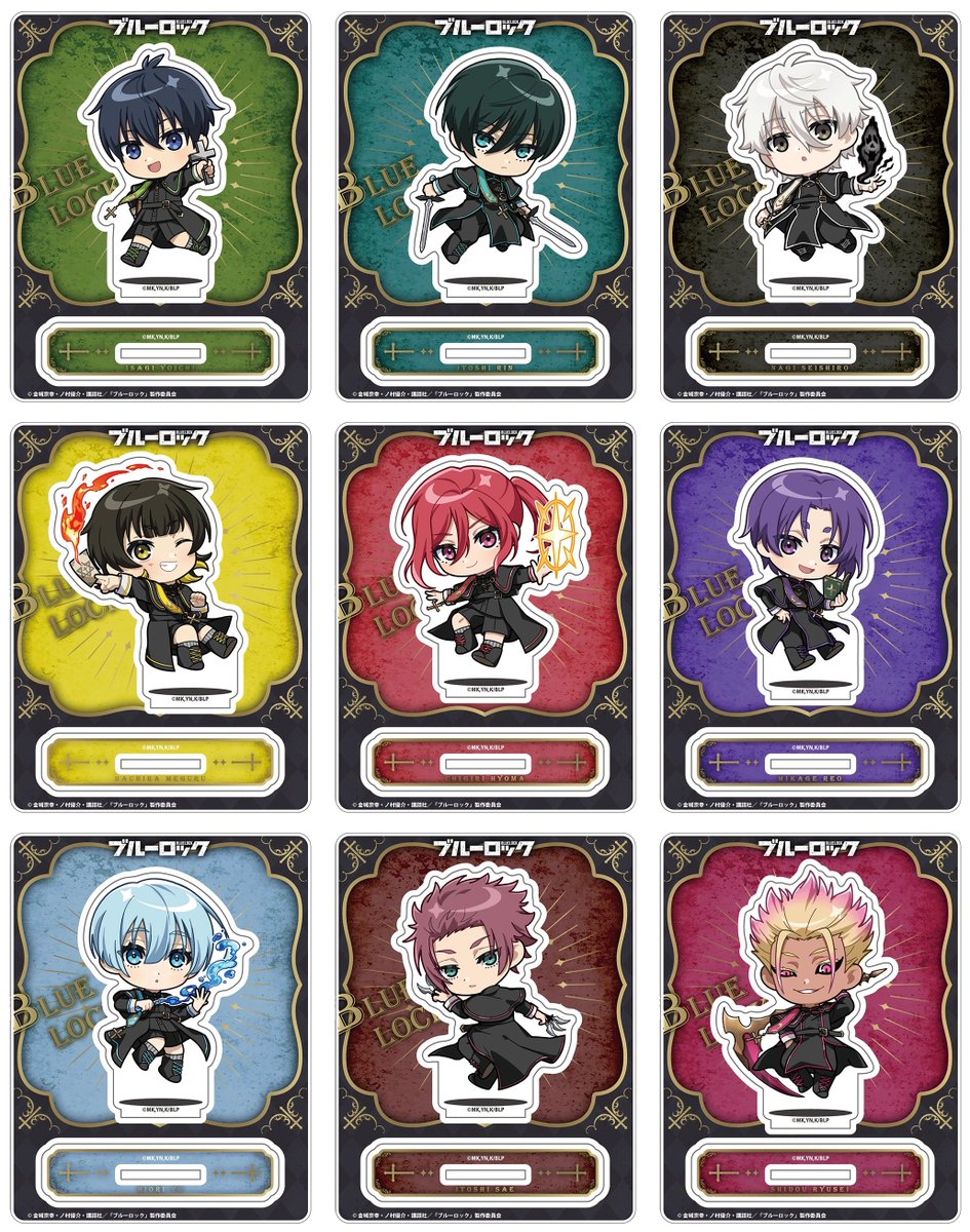 ブルーロック グッズ情報！ (@blulo_goods) / Posts / X