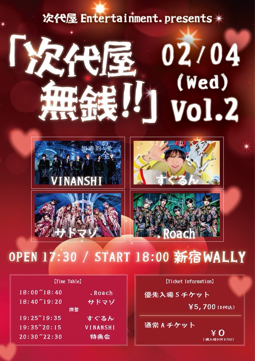 （9月VIP 15%off中） Inaです❣0805 秋なのかな？寒くない？🍁笑