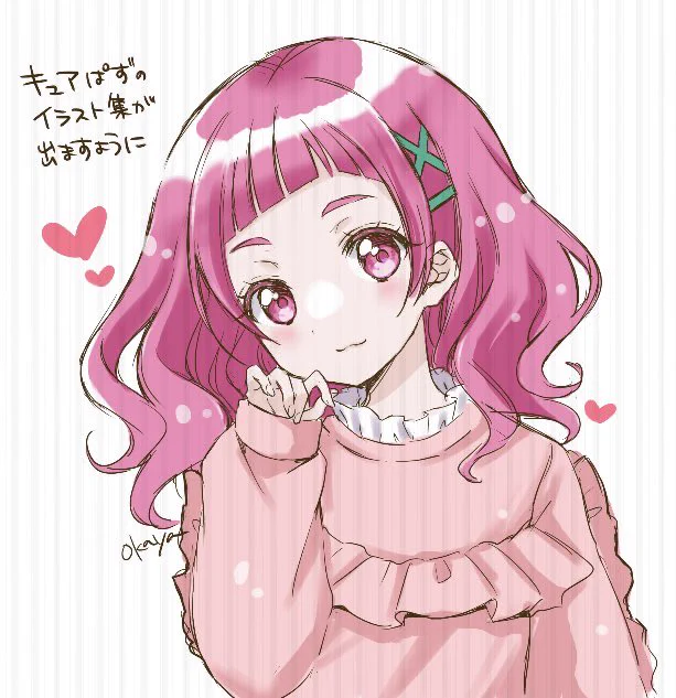 ちゃんはな! キュアぱずイラスト集お願いしますまじでお願いします