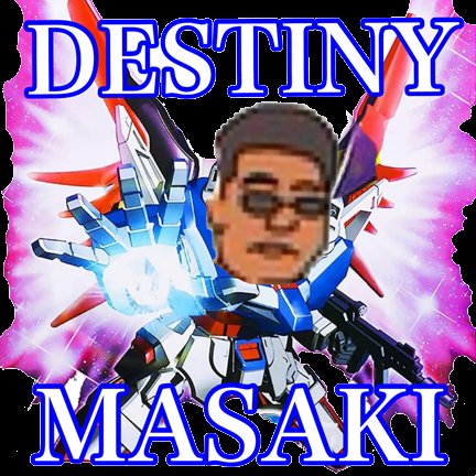 かわいいでしょ皆城じゅりさんに作ってもらいました