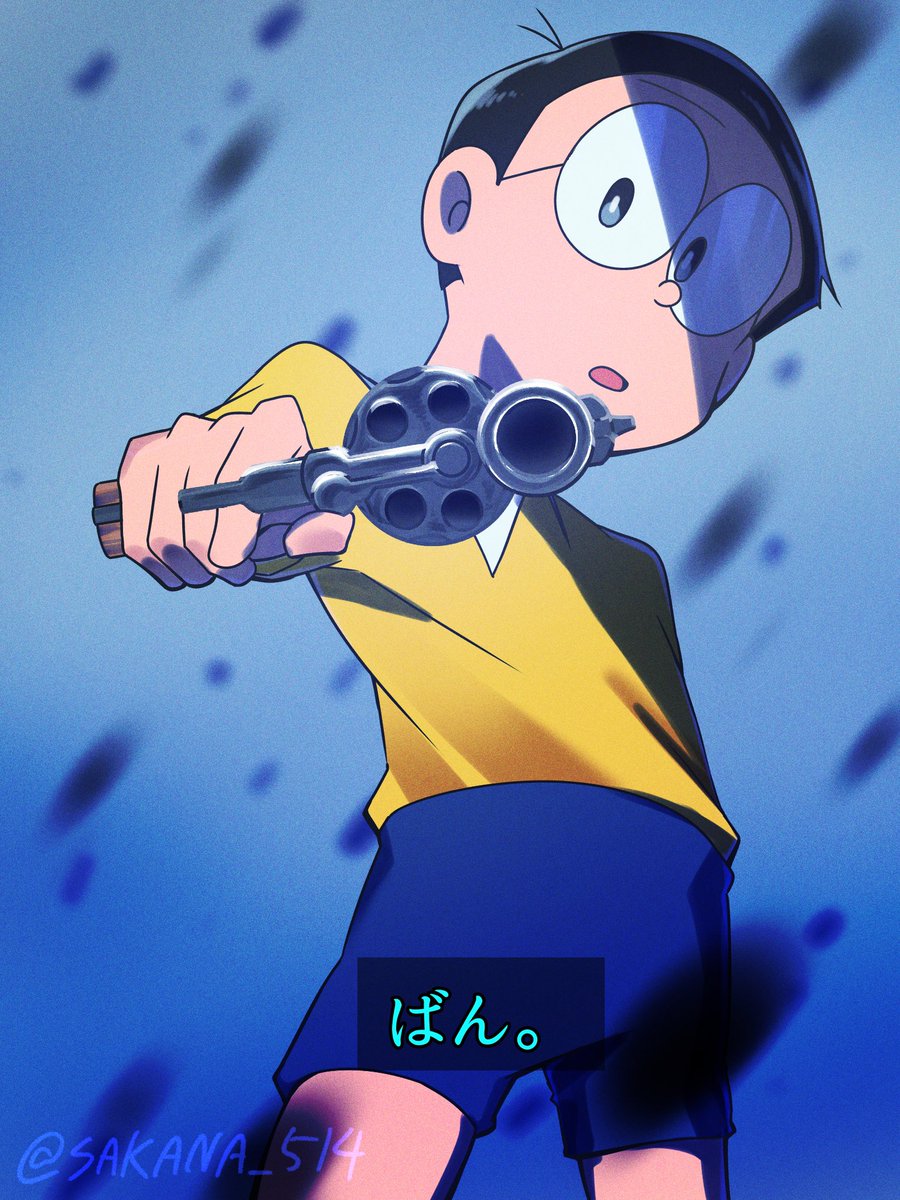 ゆっちゃん (@SAKANA_514) / Posts / X