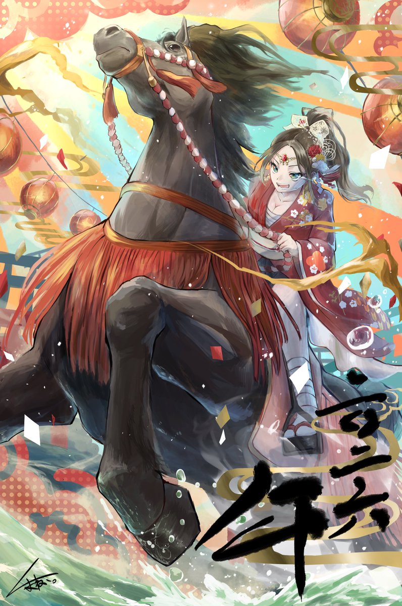 くまねこ様 くまねこ。 (@kumaneco_22) / Posts / X