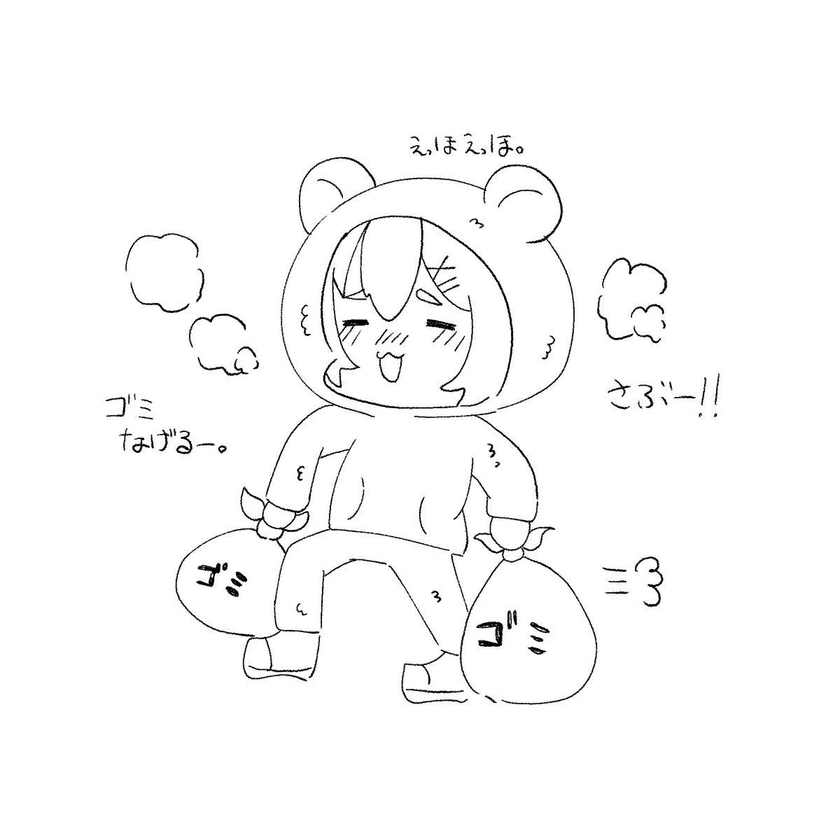 Uta_3333's tweet photo. 帰省して久々に見たキラキラ https://t.co/sOfu9yXaRr