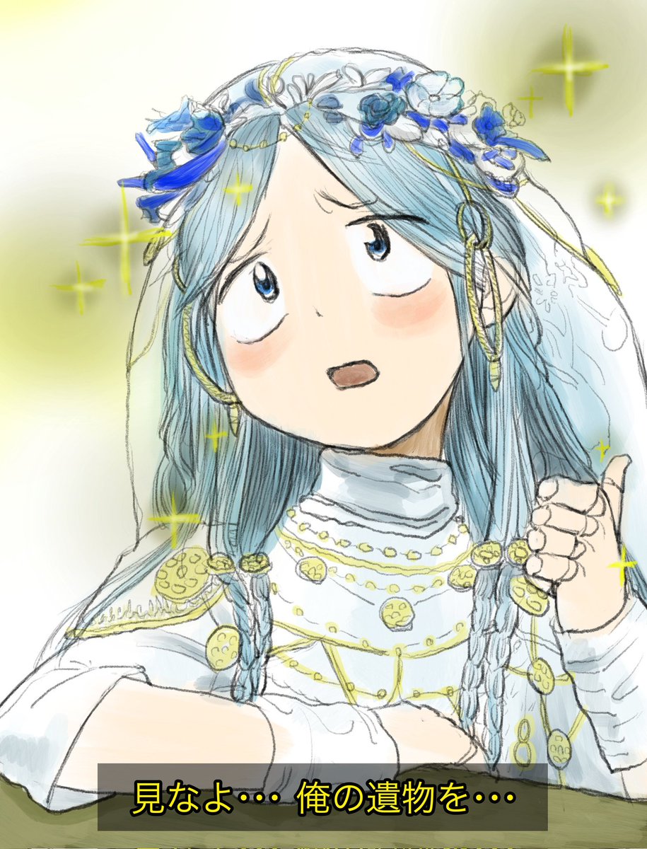 papapu_lawyer's tweet photo. やっとこの神絵を、自信を持って使えるとがきました😊✨️ https://t.co/N2vjmF1AqO