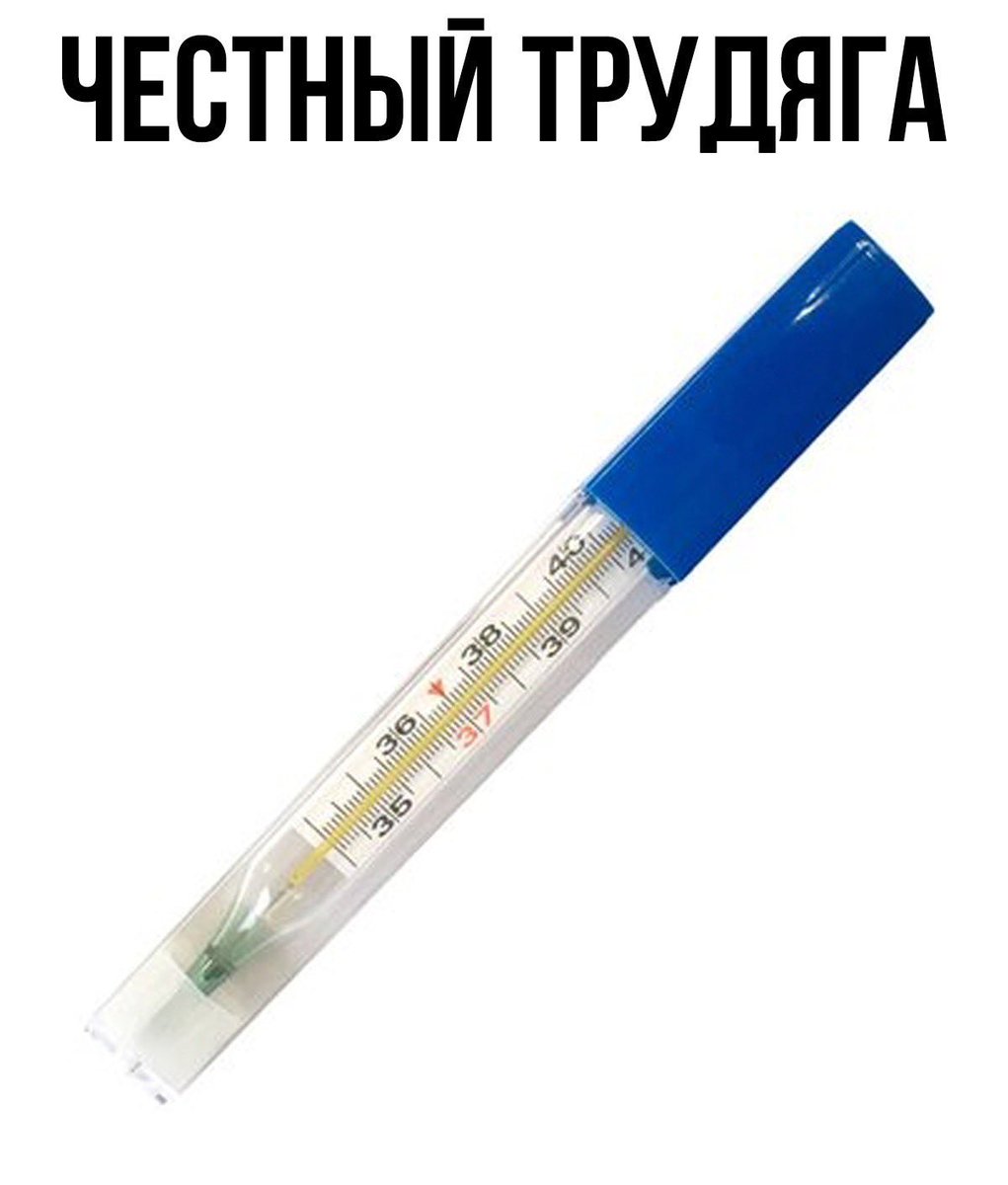 fewtkl's tweet photo. вы готовы к этому разговору https://t.co/wdXME0u708