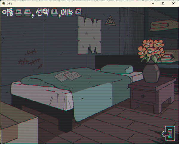 [자작게임 배포] Exire(#엑시레)
어두컴컴한 방. 열리지 않는 문. 알 수 없는 현상들. 
나는, 이 곳을 나갈 수 있을까? 

- 장르: 탈출 어드벤처
- 플레이타임: 1시간 내외 
- 주의: 약간의 공포 및 깜놀요소가 있습니다.

- 다운로드 링크: (타래로)

#알만툴 #쯔꾸르 #게임제작 #게임배포