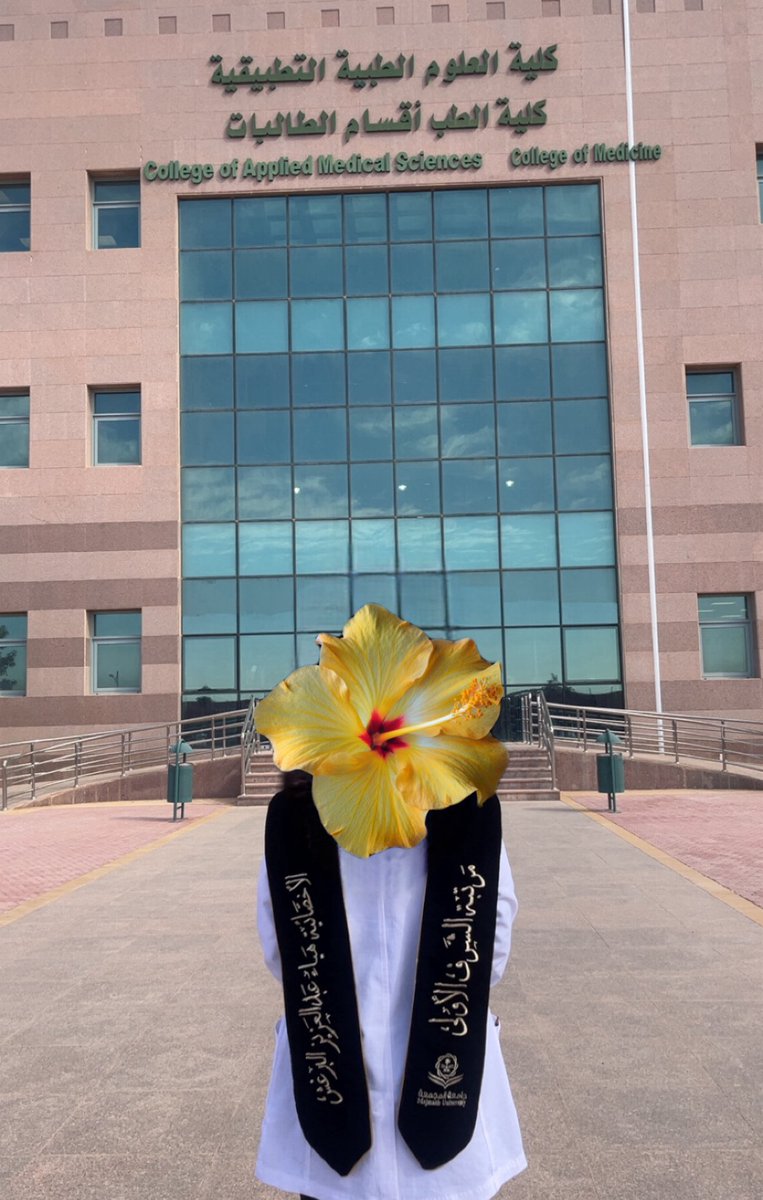 هيـاء tweet media