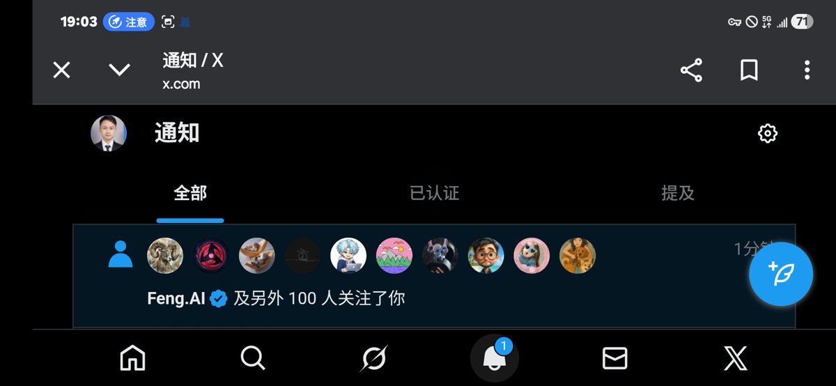 Charis_Chakra's tweet image. 当你感觉到迷茫时，回头来看看这个工资条吧