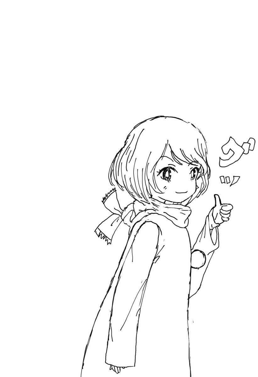 しの～@しばらく迷走 (@shino1246) / Posts / X