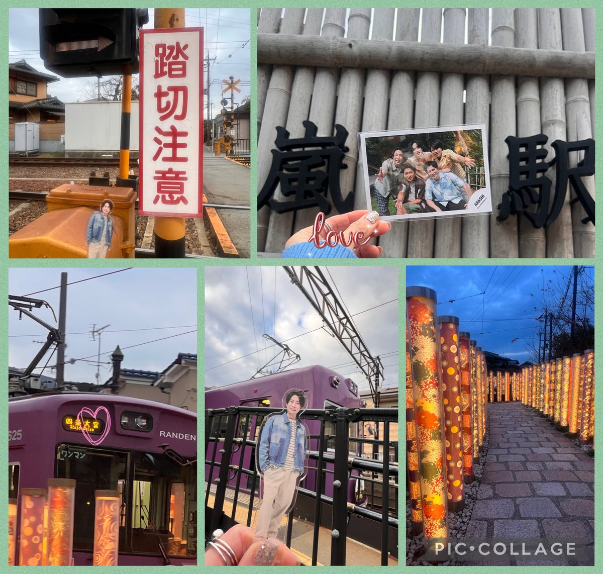 WplgWkjRTeOh3yG's tweet photo. 日曜日に車折神社へ⛩
いやぁさすが芸能神社！凄い✨
SixTONESくんと嵐📸
推しのお守りも💛
中村屋総本店さんのハムカツその場で揚げてくれるからバチくそウマかった🤣💚
うなぎ屋さんは今度必ず🙏
嵐駅(嵐山駅)バックにとる相葉くんマネて私も📸(自粛w)
嵐山楽しかった☺️
#アイバマルバツブ
#相葉雅紀 https://t.co/u700g0S93W