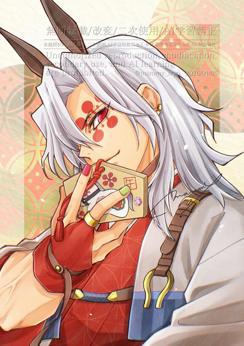 mammy_sryo's tweet image. 🐴💎様✨