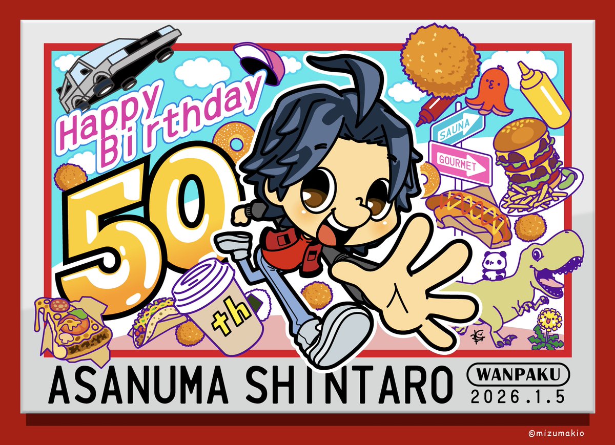 mizumaki00's tweet photo. 浅沼さんお誕生日おめでとうございます♪
これからも浅沼さんのいろんなご活躍を楽しみにしております！（にっこり）
#浅沼さん　#浅沼晋太郎
#浅沼晋太郎生誕祭2026
#思春期が終わりません https://t.co/qCYsCziNKB