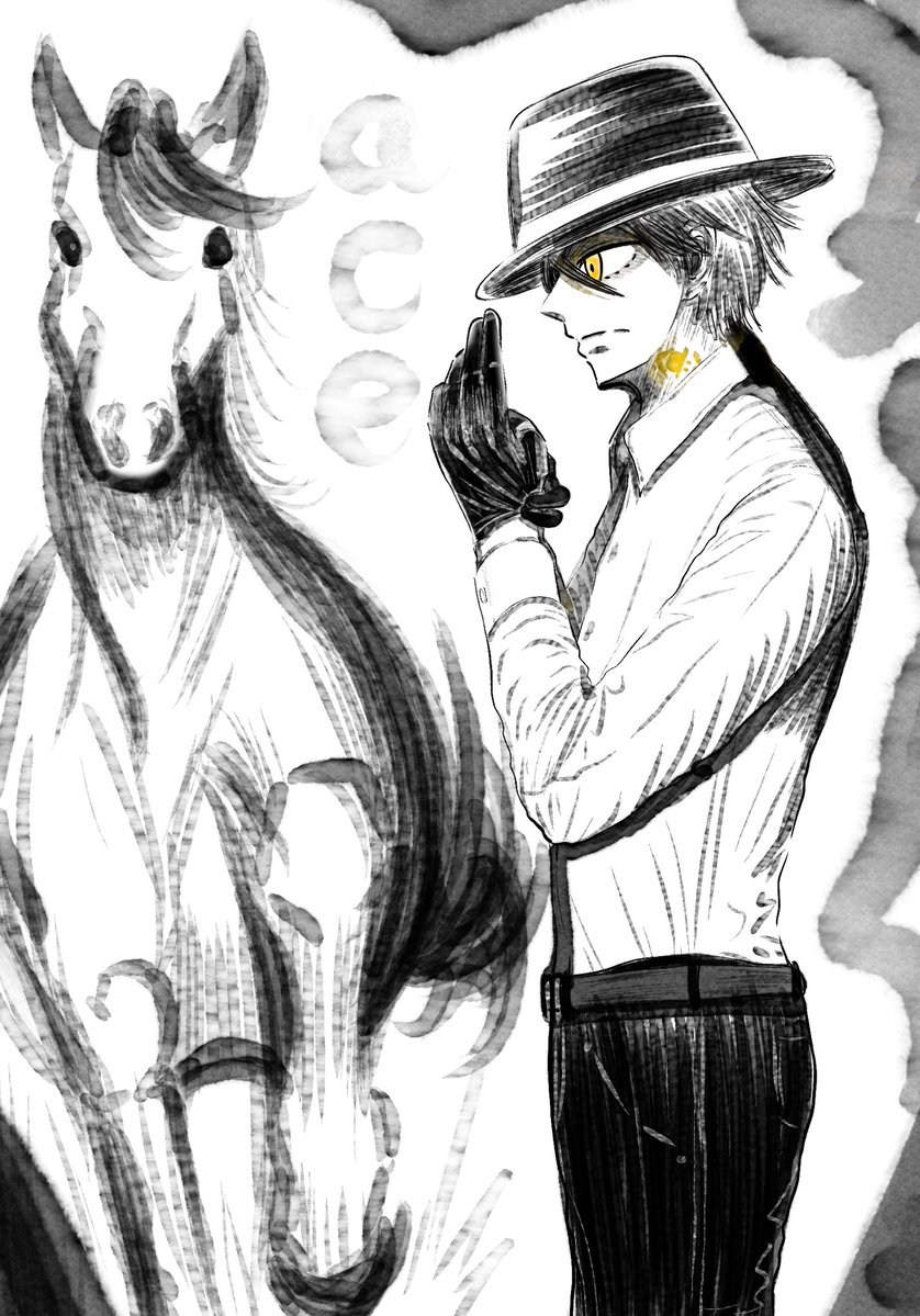 SIDUKI❄️KEI (@kanade_110) / Posts / X