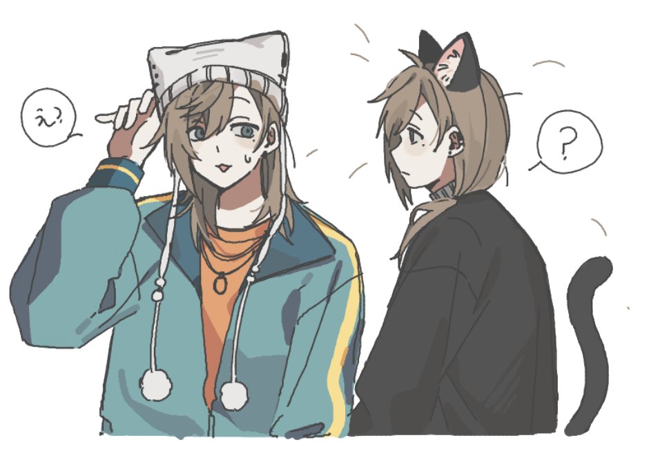 Beeya_UU's tweet photo. 🐈 https://t.co/R2GTsHDguY
