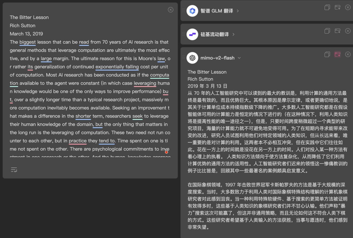Lei Li tweet media