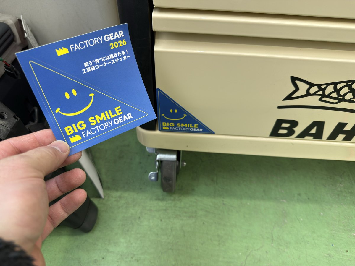 のらくま (@alleybear14) / Posts / X