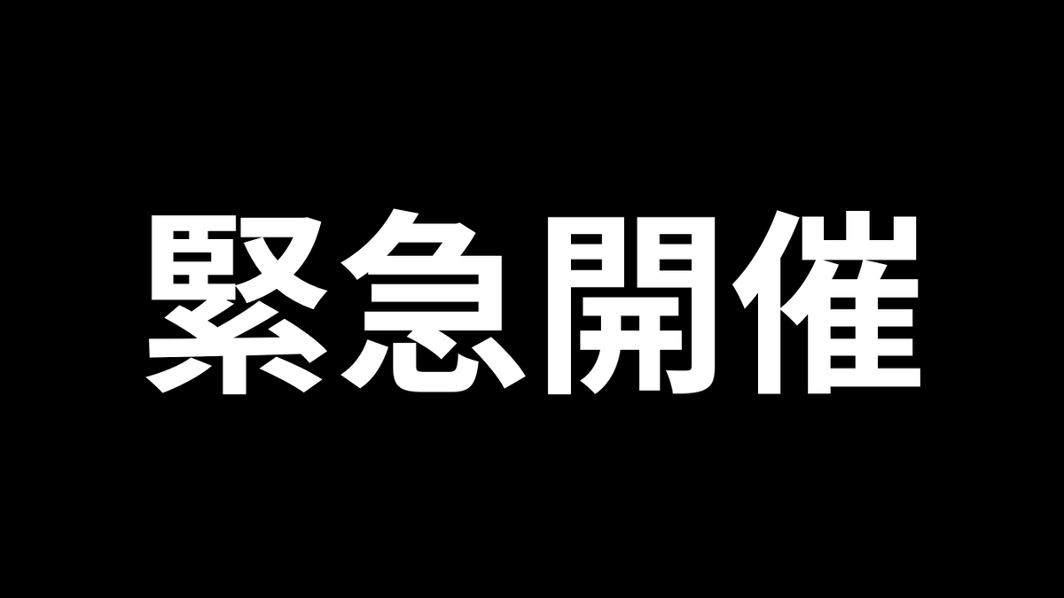 星川ユウヤ / 現場で使えるAI tweet media
