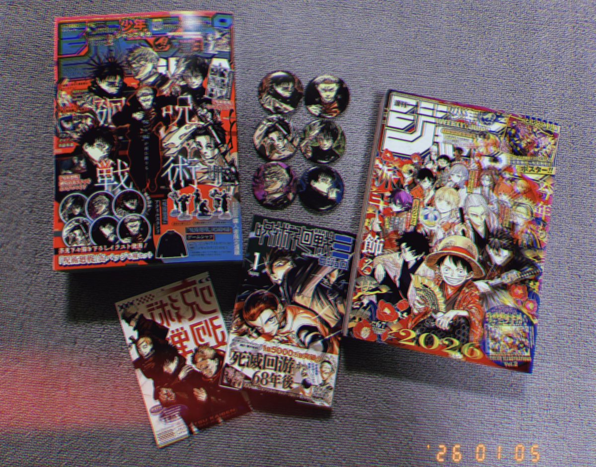 title「ワンコの冒険」他5枚は制作中。近日掲載します。 Post by ぽん on X: 🏆