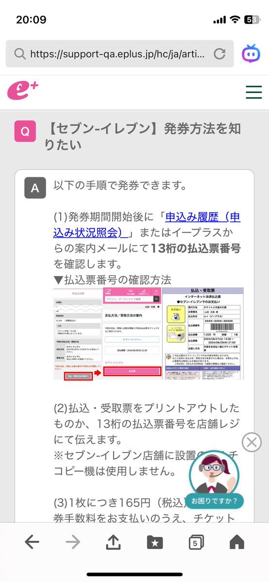 飲んじゃったΣ(ノ≧ڡ≦) 36ee00566ff49b95be2e5a83dac542