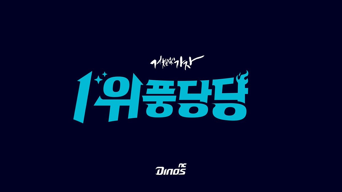 제 눈에는 위에 ㅣ가 1로 보여서 이렇게 생각하기로했어요(아몰랑