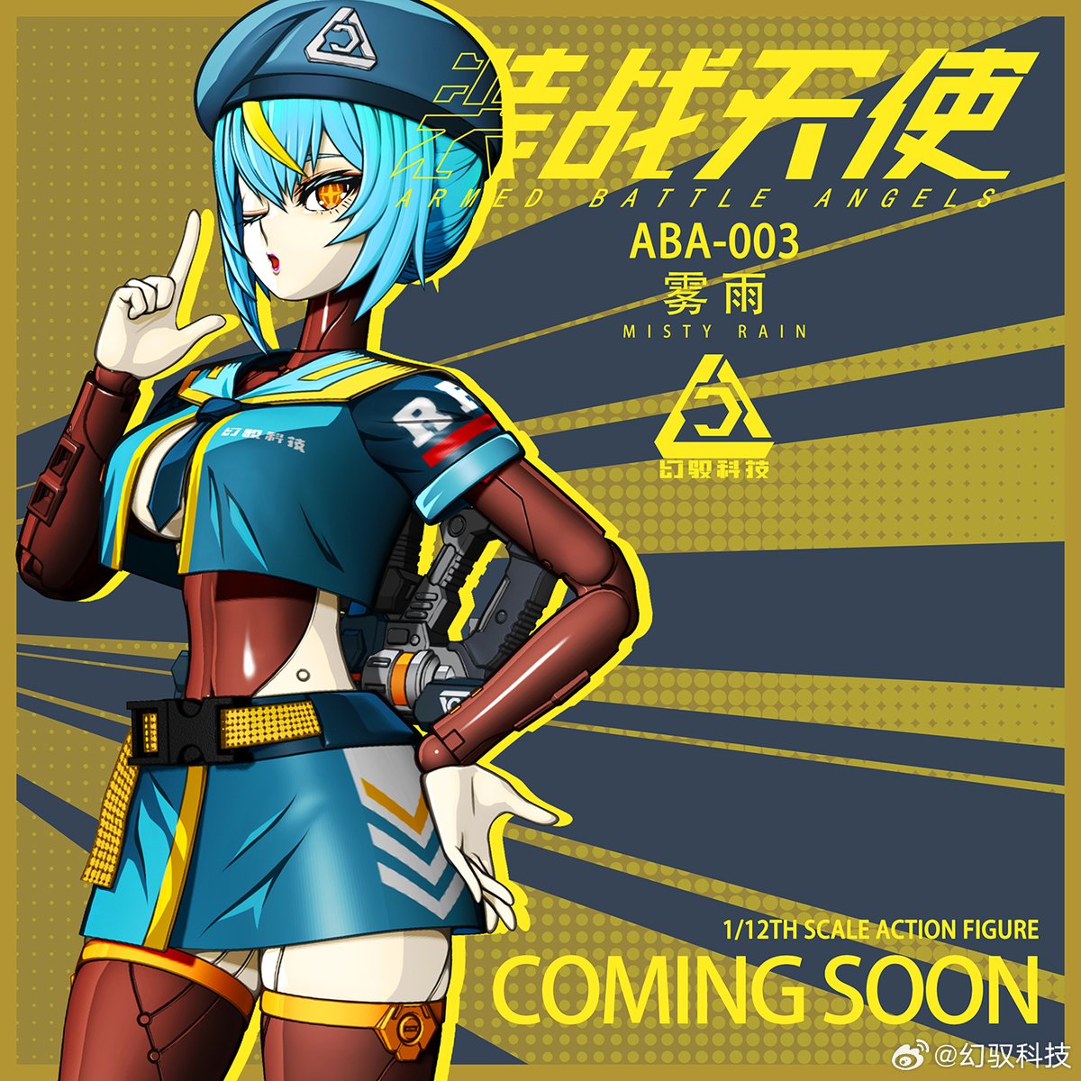 つくも様 つきのむらくも (@murakumotsukino) / Posts / X