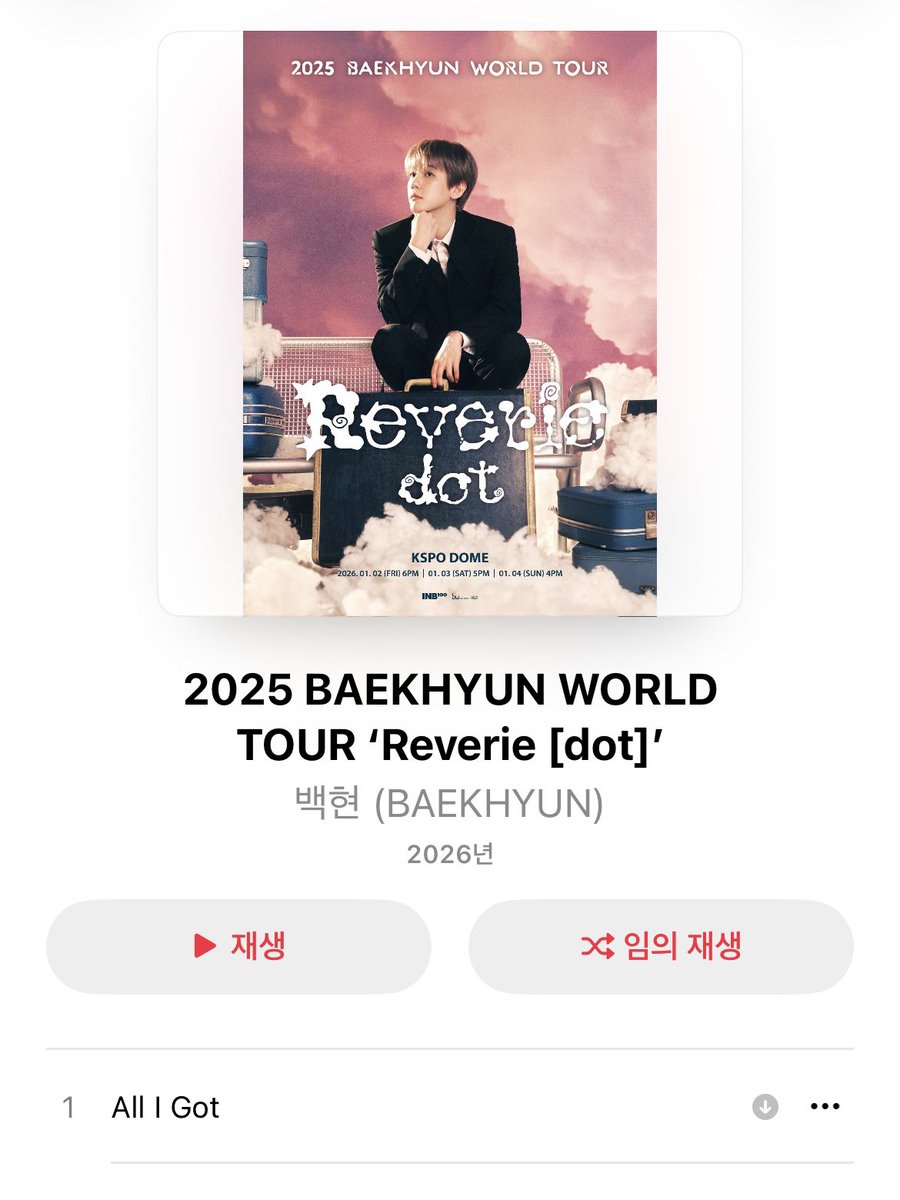 bam_bibam's tweet photo. 2025 BAEKHYUN WORLD TOUR 'Reverie [dot]'

https://t.co/yWjk78eevo

☁️ ~26.01.12

#백현 #BAEKHYUN #伯贤 #ベッキョン https://t.co/8OSQBpapY6