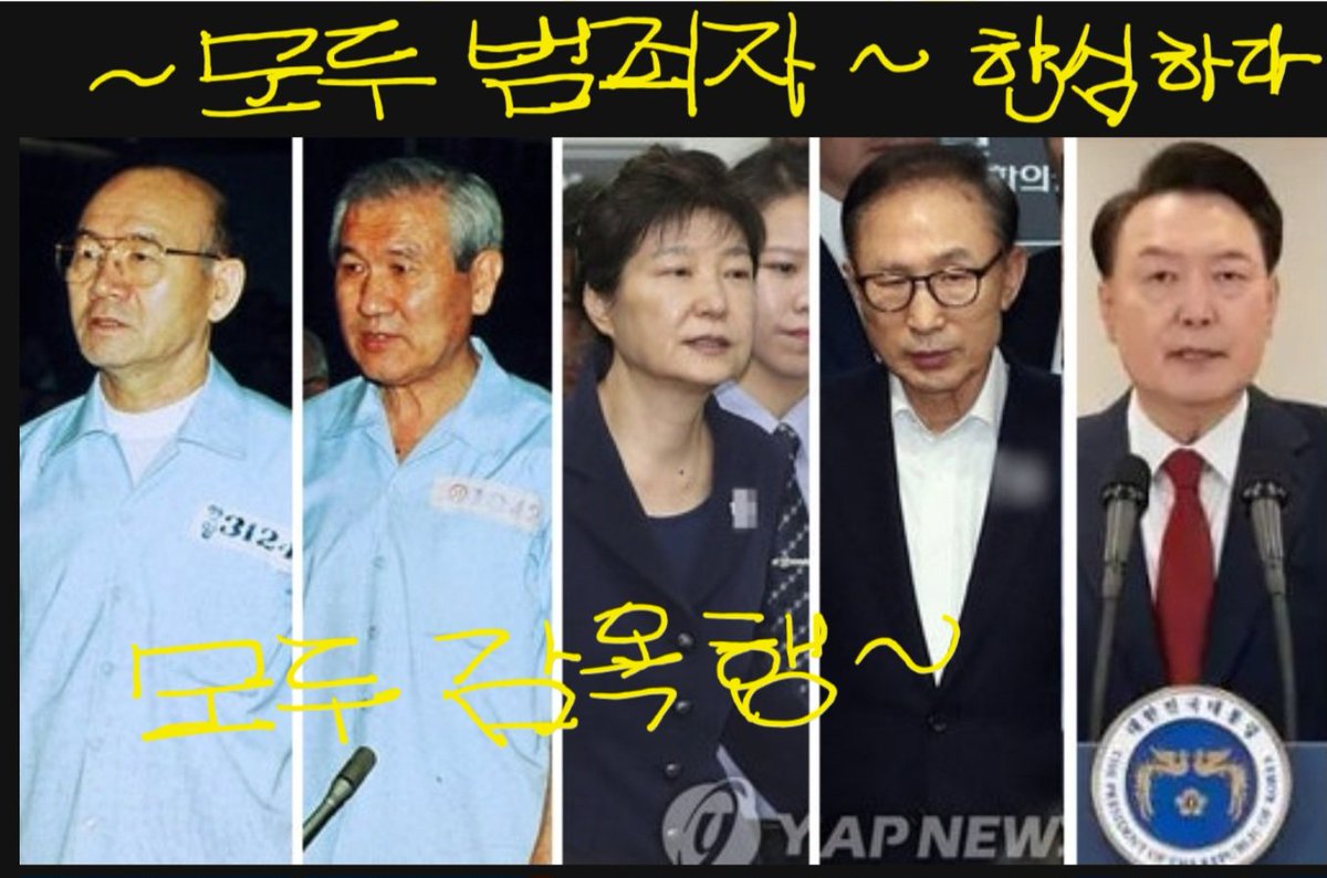 테디 147 tweet media