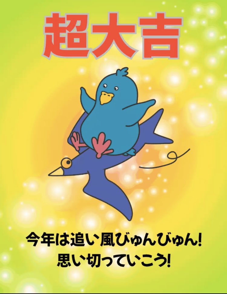 ♡MM♡ (@0m7m0m3) on Twitter photo 