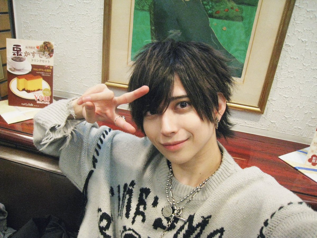 りょうま りょうま (@r_jimaaaa) / Posts / X