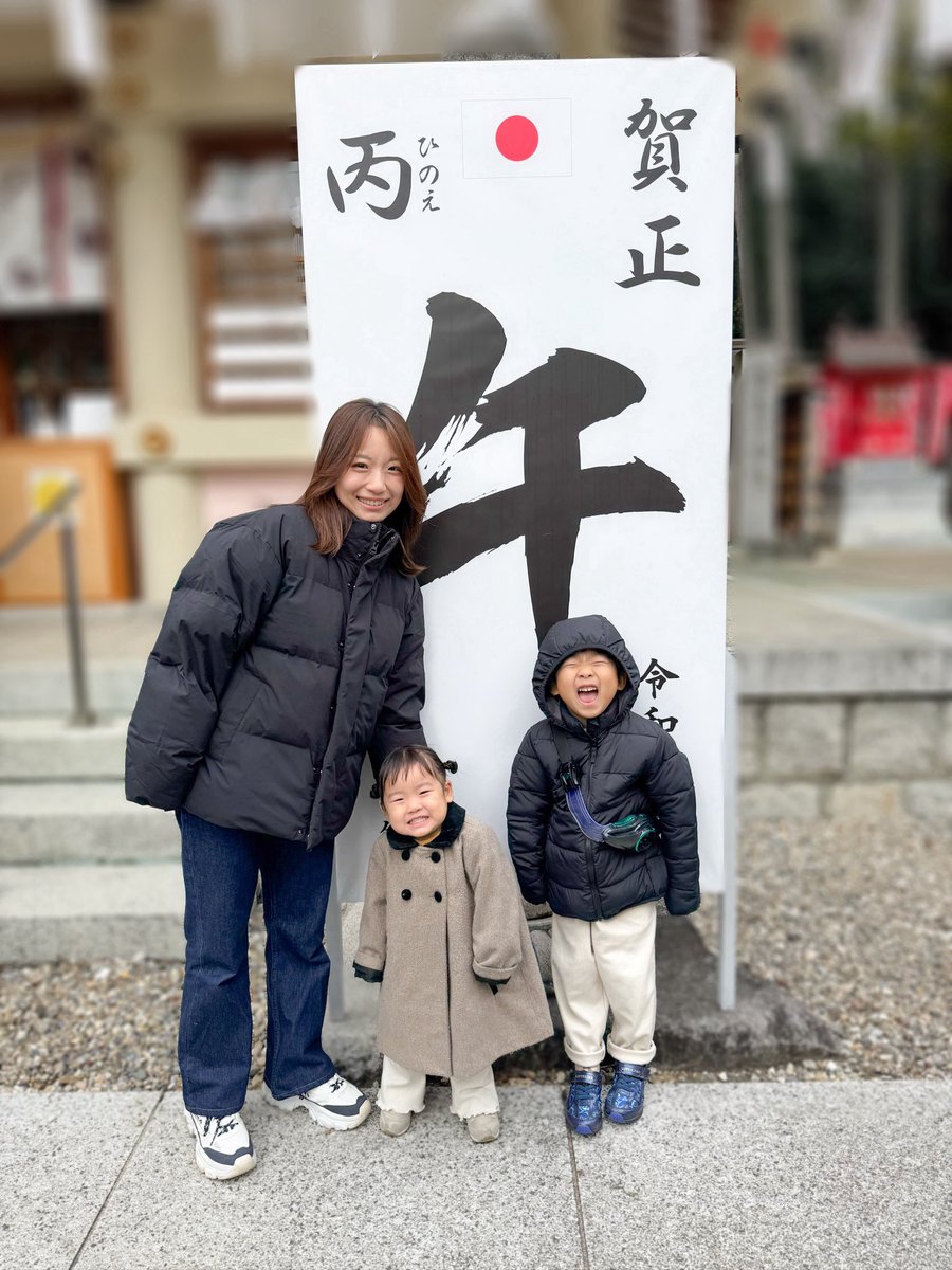 伊藤千咲美 (@_chisamilk) / Posts / X