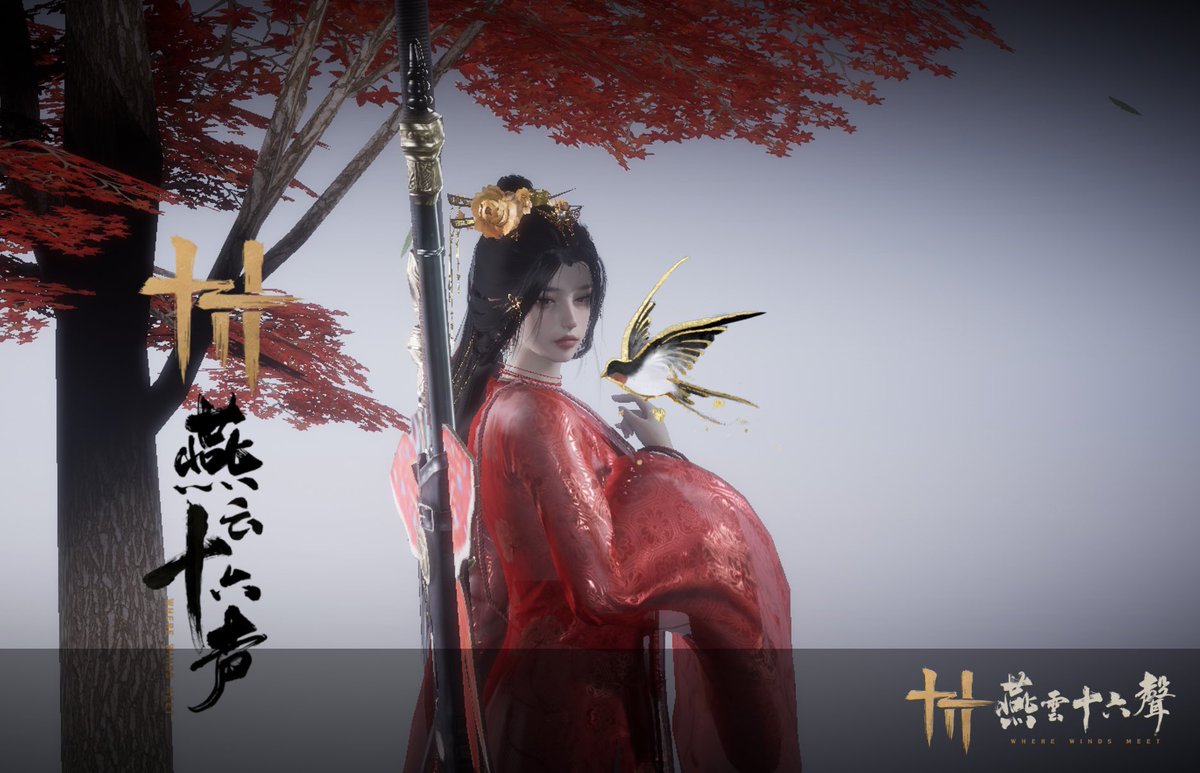 一開始玩遊戲就沒時間能畫圖了😂
但是我還是要說燕雲是真的挺好玩（然後真的很花時間🫠