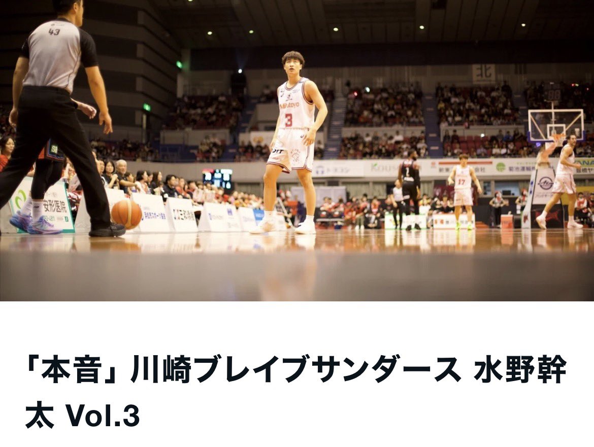 ダブドリ【ダブドリVol.27 4月24日発売】 tweet media