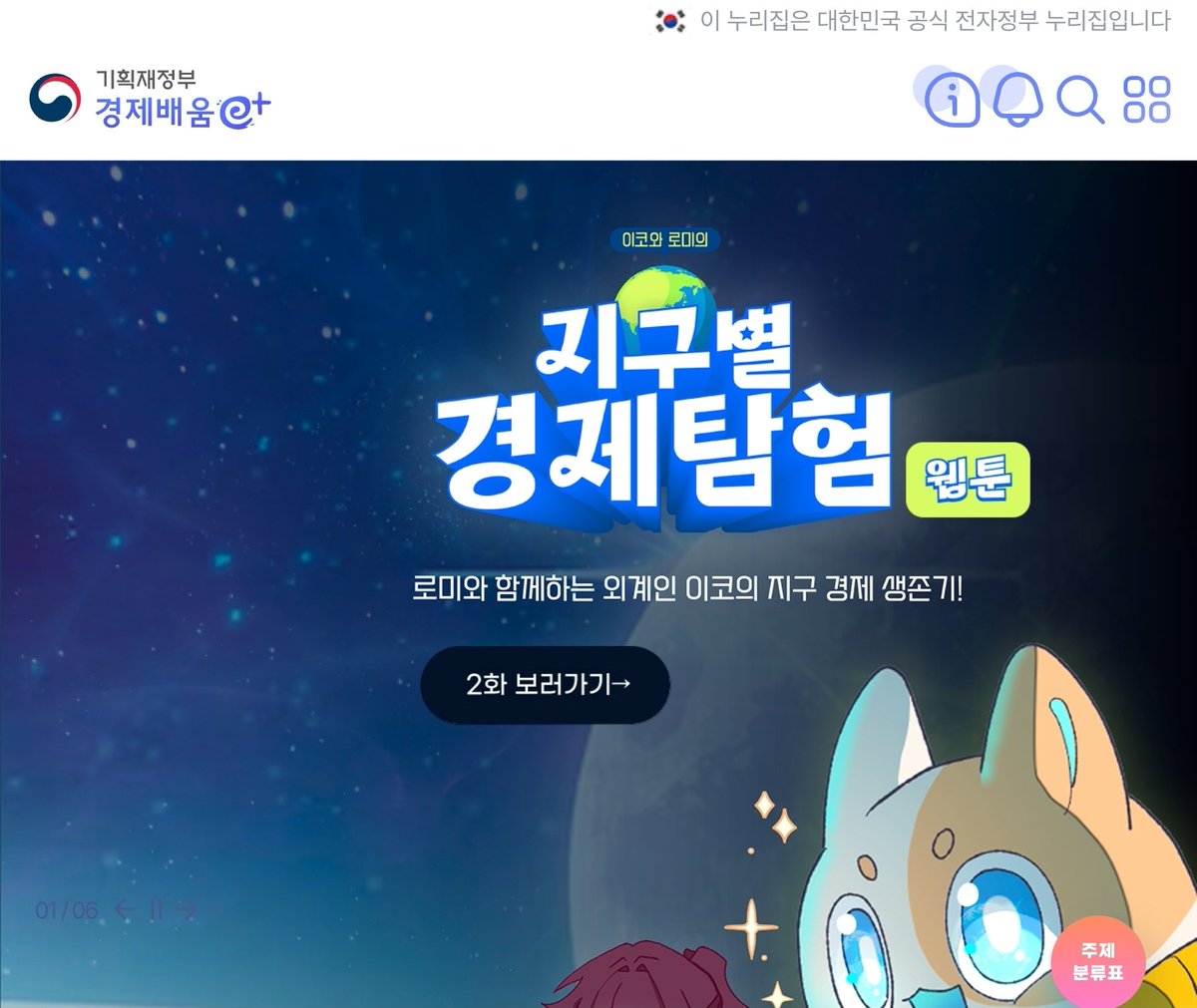 주점DB업체❉【텔레 @FACTDB】ꈏ재테크본사티엠디비.cgf