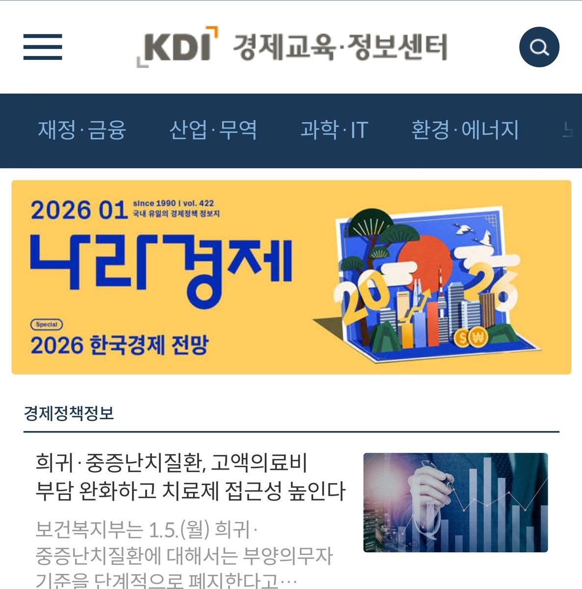 주점DB업체❉【텔레 @FACTDB】ꈏ재테크본사티엠디비.cgf