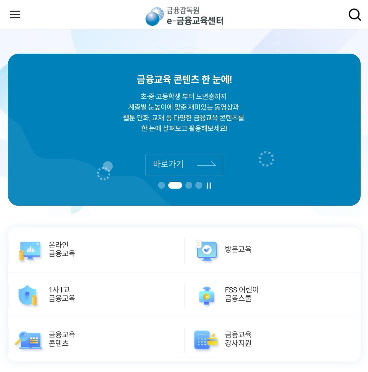 주점DB업체❉【텔레 @FACTDB】ꈏ재테크본사티엠디비.cgf