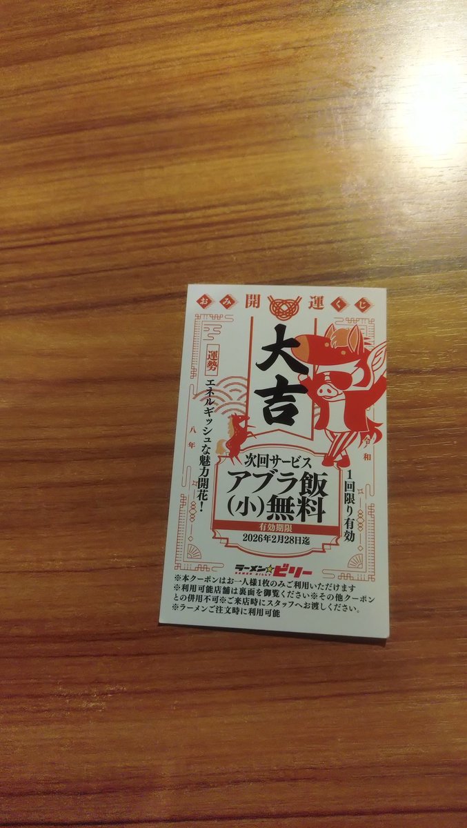 つくよみ (@from_tukuyomi) / Posts / X