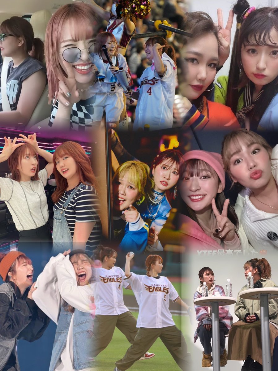 平成フラミンゴを推し始めてもう4年も経っちゃったよ🥹あっという間だねぇ🙂‍↕️🙂‍↕️推し始めた時は高校生だったのにもう大学卒業の年になった🎓2人のおかげでちょー幸せな4年になりました👍🏻これからもずっと応援させてください‼️大好き💗

#平成フラミンゴ にこ
<a href="/___nicoichi___/">【平成フラミンゴ】NICO</a> <a href="/RinrinFlamingo/">RIHO</a>