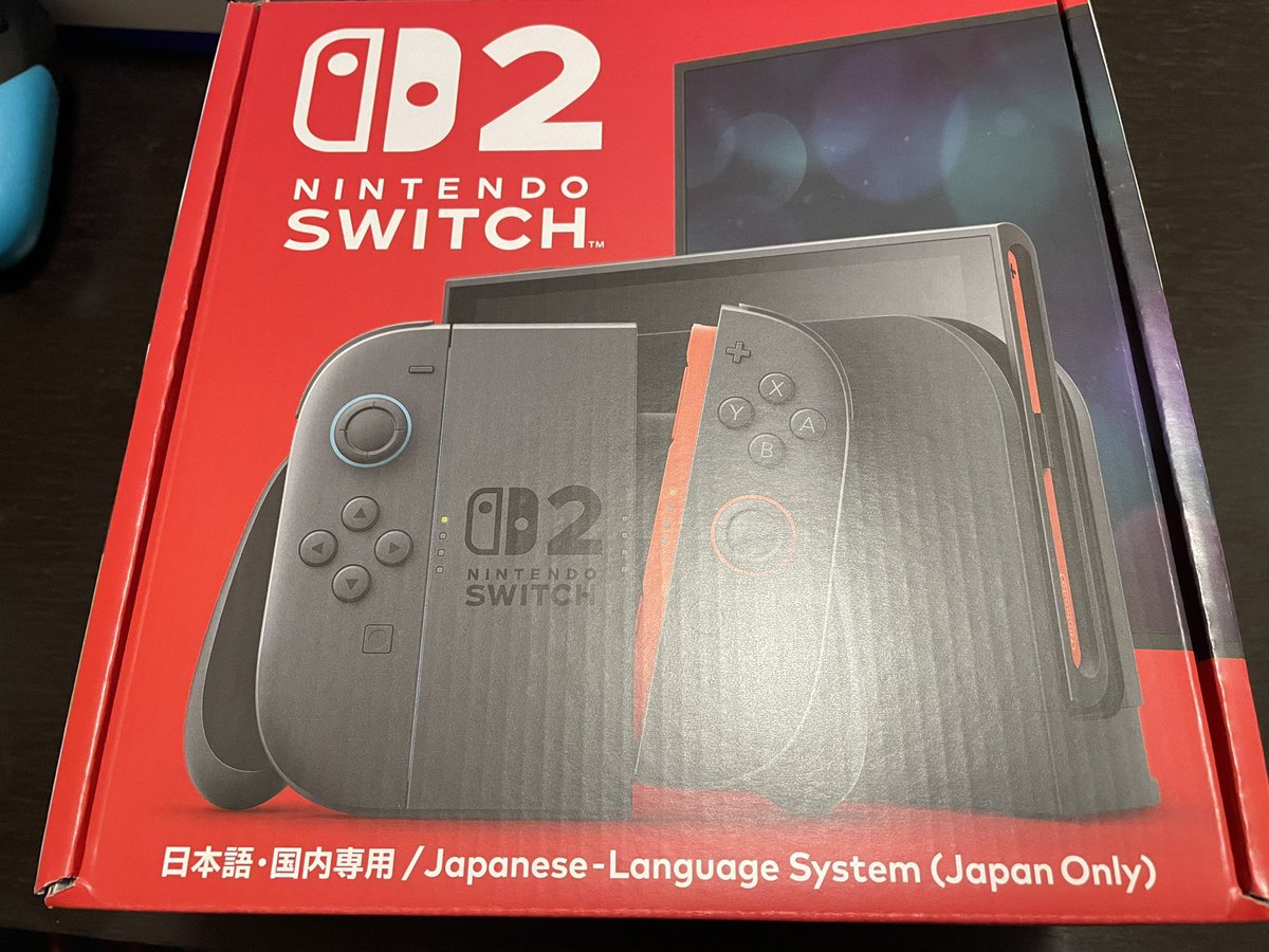 ついにSwitch2手に入ってしまった…！！！