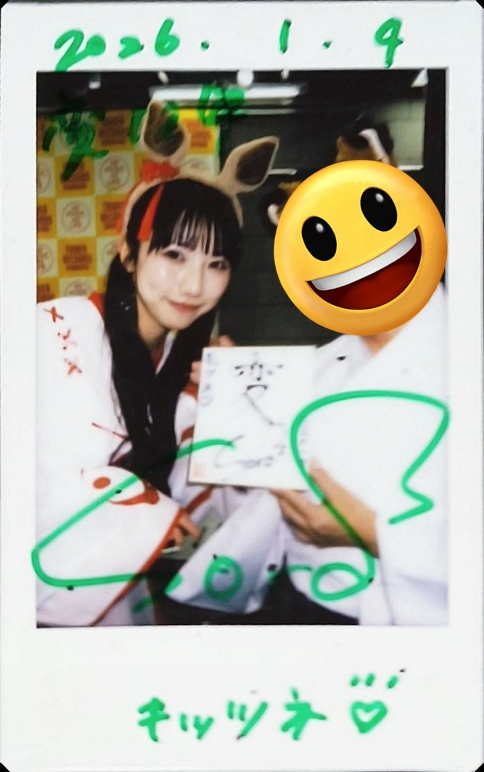 マジカル・パンチライン ミニライブ＆特典会 タワーレコード川崎