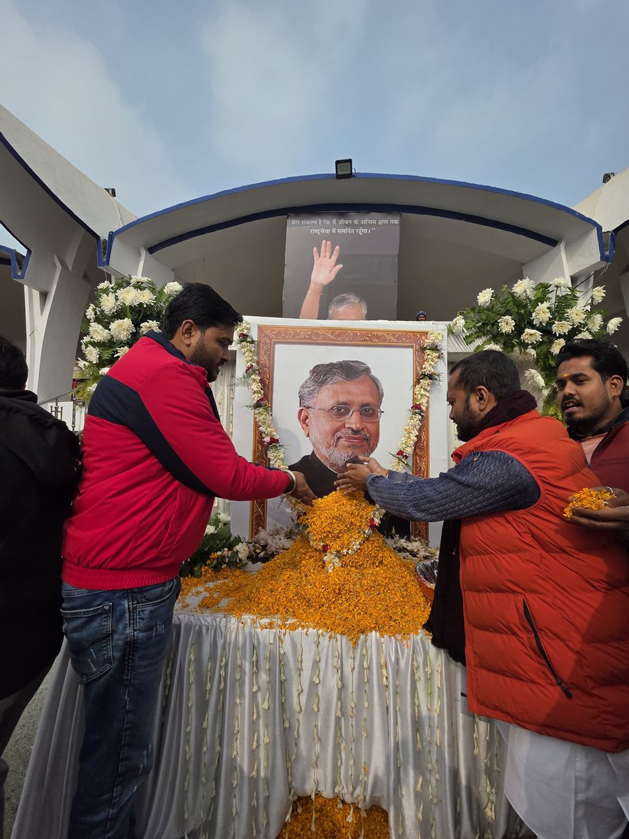 SahebKumarSah1's tweet photo. पटना के श्री कृष्ण मेमोरियल हॉल में आयोजित श्रद्धेय सुशील कुमार मोदी जी के जयंती के अवसर पर आयोजित कार्यक्रम में शामिल हुआ!
@BJP4India @BJP4Bihar @NitinNabin https://t.co/V9H4rvX6nm
